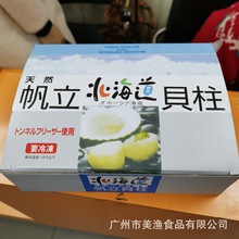 ����ؐ����˾����������������ʽ���펧��ؐ������ؐ 1kg/��