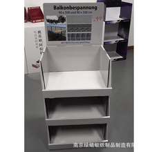 SֱNм؛ ëë̺aƷNؼչʾ Q