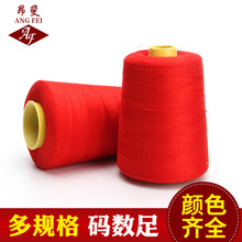 �S�����l�tɫ402���ٜ�]�p�x�� ���b�o���i߅����߅��һ�����l