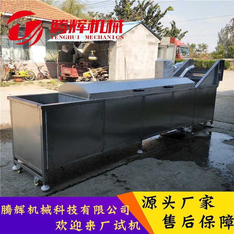 香菇酱巴氏杀菌机 水果罐头巴氏杀菌机 多功能巴氏杀菌流水线