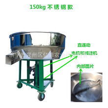 家用小型立式农作物种子搅拌机干湿两用电机带动饲料搅拌机效果好