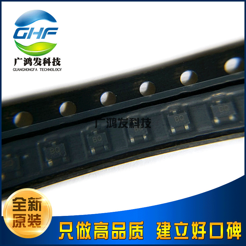 全新原装进口 2SC4081UBTLQ SOT-323 贴片三极管 NPN三极管