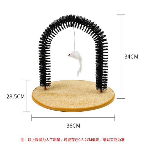 Cat Brush, Cat Scratcher, Pet Cat Scratcher, Arch Cat Scratcher, Pet Scratcher Toy 6