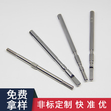 ǘ˾DSӹ ܇O PDS X݆S