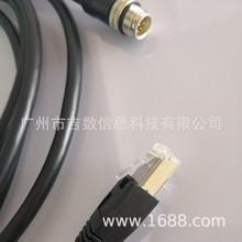 �C��ҕ�X�������CM12 8Pin���I�͏���������̫�W������ ��朾W��