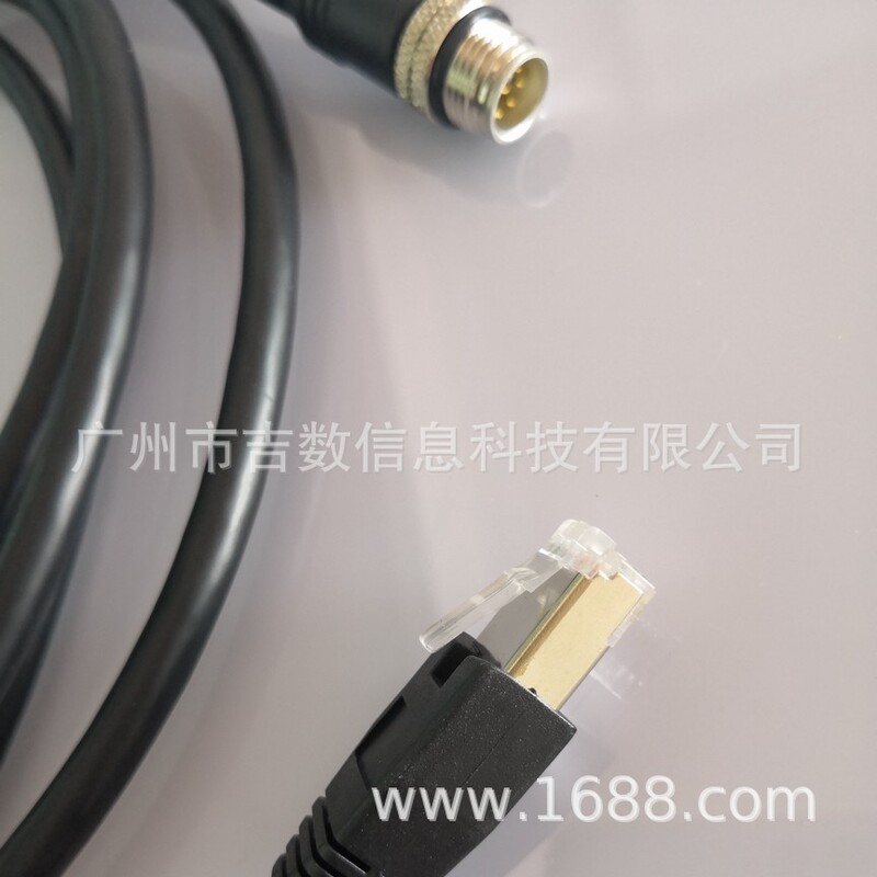 M12 8Pin Industrial Bending Interface Wire, Super Soft Ethernet Data Cable High-Flexible Drag Chain Network Cable Parallel M12 8Pin Industrial Bending Interface Wire, Super Soft Ethernet Data Cable High-Flexible Drag Chain Network Cable Parallel