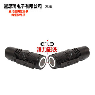 �����h������늑�������������F����׃��С�����aƷ85���ʽ