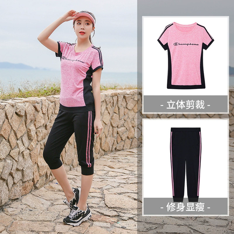 Одежда для йоги больших размеров, Женская Спортивная одежда для полных девушек, свободная летняя быстросохнущая одежда для бега 200 Цзинь, спортивный костюм для толстой сестры