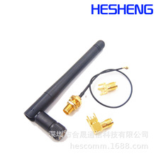 �S�����l2.4G�쾀wifiĸָ�쾀�{�����2DBȫ�������SMA�z���쾀