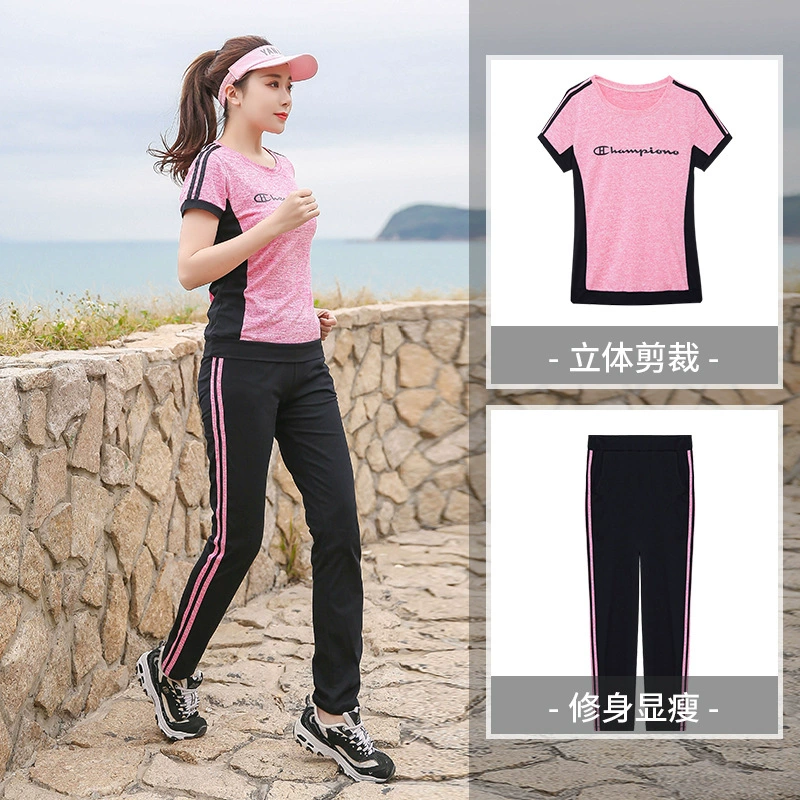 Одежда для йоги больших размеров для женщин, одежда для бега в тренажерном зале, летняя быстросохнущая одежда для толстых мм, одежда для утреннего бега, спортивный костюм 100kg года, дышащий