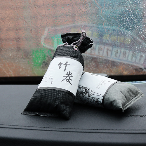 Car-mounted bamboo charcoal charter car home dual-use 70G activated carbon package car odor removal purifier air car supplies gifts