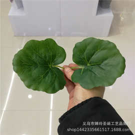 仿真植物仿真花叶配件 两叉胶布大海棠叶 植物墙装饰叶子大量批发