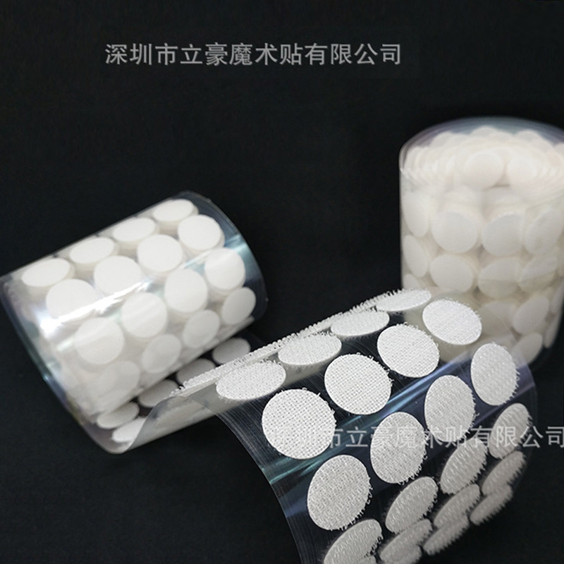 背胶魔术贴  现货尼龙背胶魔术贴冲型圆点方形尼龙扣背胶魔术贴