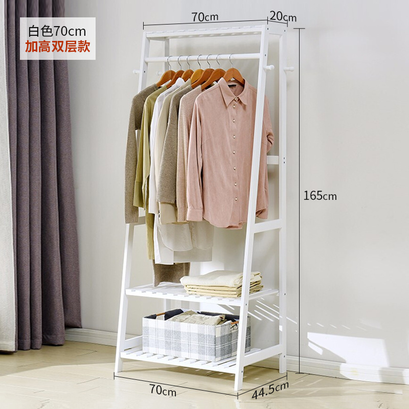 더블 레이어 화이트 70cm