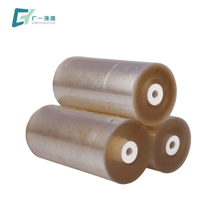 pvc拉伸膜广东产地货源电线膜透明pvc打包膜pe缠绕膜可寄样静电膜