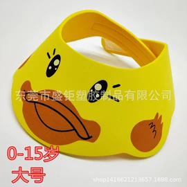 洗头帽;辅助包装材料;绗缝加工