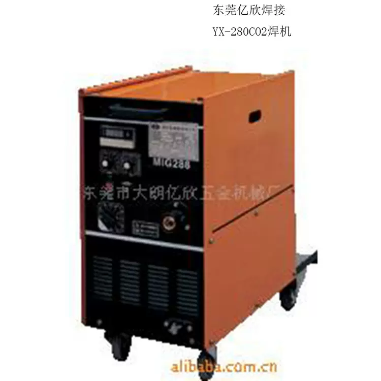 亿欣厂家供应CO2气保焊机 适用铁线铁管焊接 工业用CO2手动弧焊机