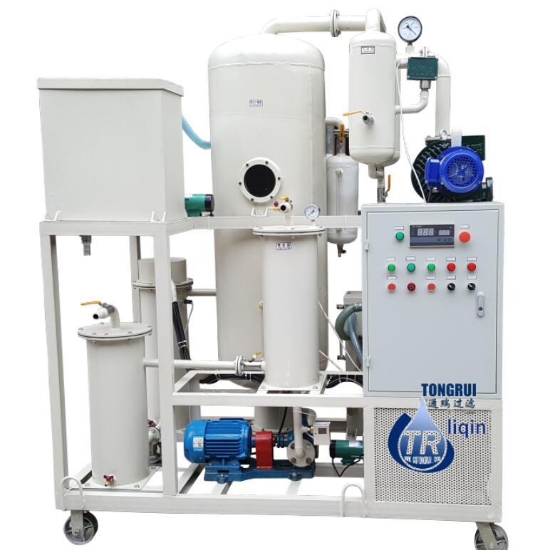通瑞ZJDS脱大水处理滤油机破乳化快速油水分离真空过滤机