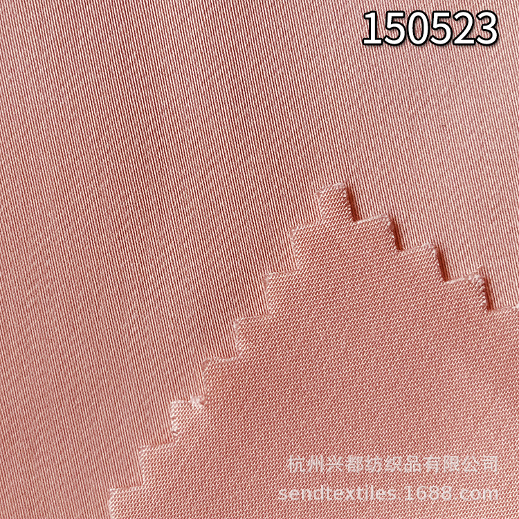 60S天丝粘胶面料缎纹 100% ProViscose贡缎天枢面料 睡衣衬衫面料