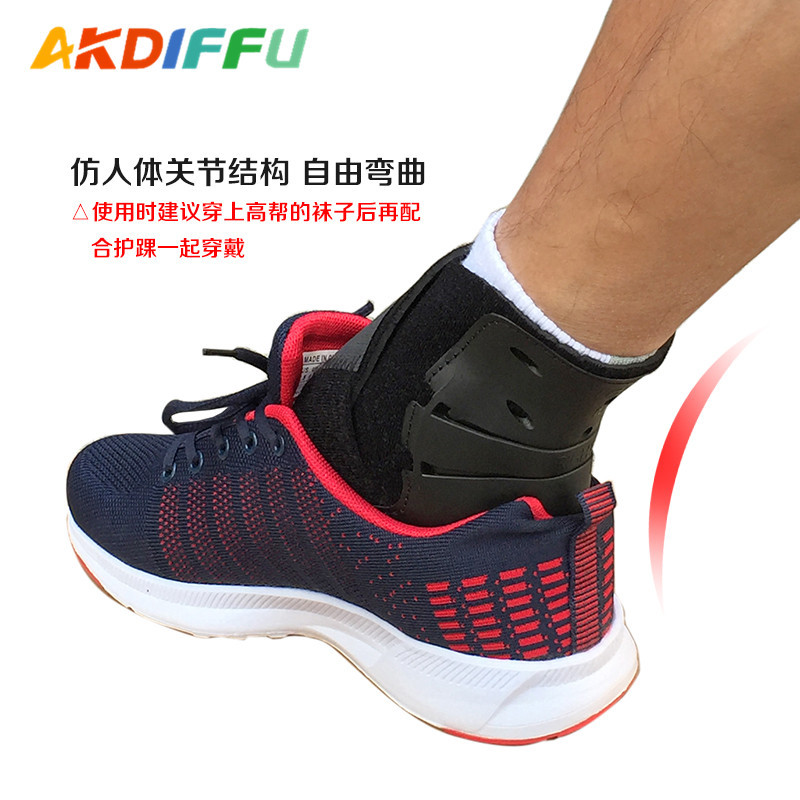 Transfronterizo deportes presión tobillo soporte transpirable presión fija apoyo protección tobillo pie cesta fila deportes