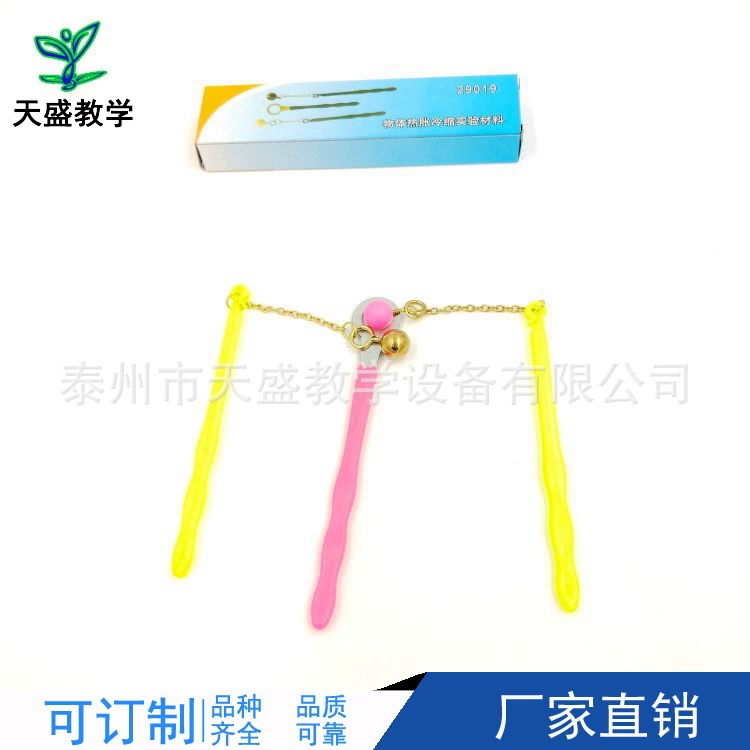 29019 объект теплового расширения и сжатия экспериментального материала начальной школы науки Экспериментального оборудования учебного инструмента