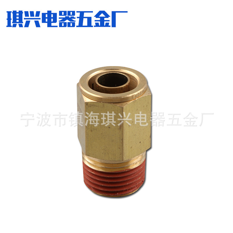 现货供应 QX-IMDOT气动接头 快速接头 快插接头 铜卡套接头