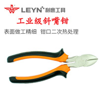 ����Դ�^���S���l6-8����ʽ��������б���Q�๦��ʡ��б���Q