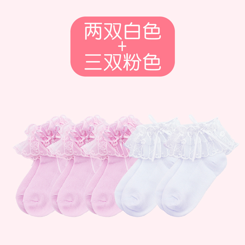 5 pares de calcetines de encaje para NIÑOS Calcetines de niña calcetines de baile calcetines de verano para niños calcetines de bebé bailar calcetines de fondo