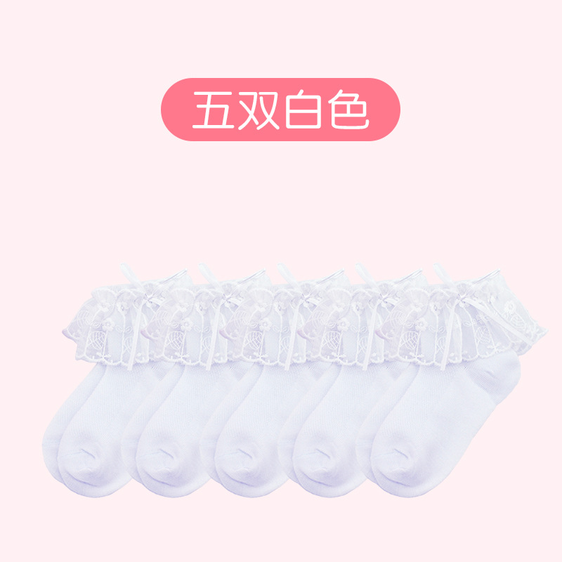 5 pares de calcetines de encaje para NIÑOS Calcetines de niña calcetines de baile calcetines de verano para niños calcetines de bebé bailar calcetines de fondo