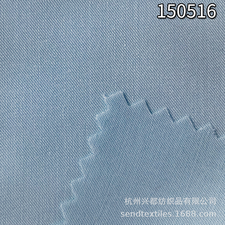 全天枢面料 60S*60S细斜纹ProViscose衬衫面料