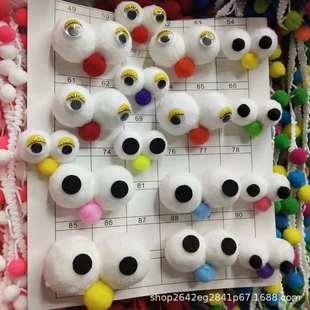 �S��ֱ�N  ��ͨ�ɐ۴��۾�ë��DIY�Ʒ�l�K����ñ�m��ë����