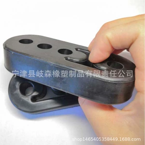 Factory Direct Sales Multi-Hole Silencer Hanging Ear Hooks, High-Strength, High-Hardness 4-Hole Exhaust Pipe Extended Type Hanging Ear Hooks