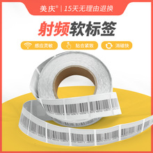 ���c���з��Iܛ�˺���Ʒ�Б����I�T�������N���lܛ�˺�