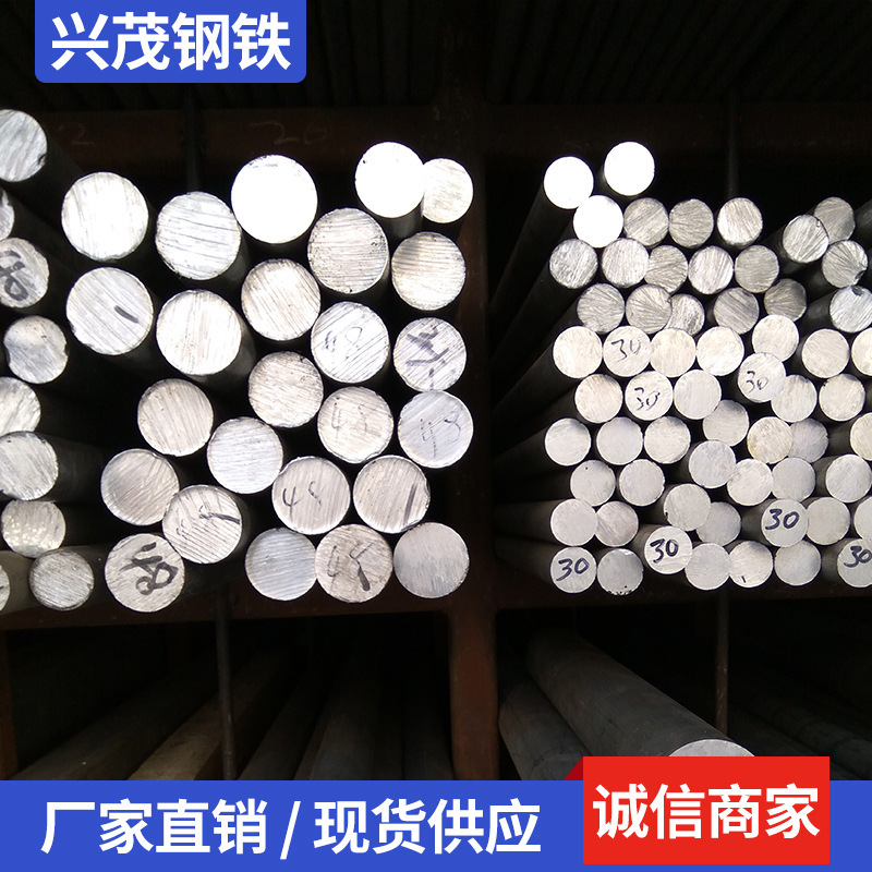 Supply in stock 321 stainless steel black leather rod stainless steel 0cr18ni9ti stainless steel round steel 321 light element