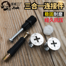 ��ʽ�Ҿ�����һ�B�Ӽ��o�̼� ����B�Ӽ� ���l������һ�B�Ӽ�