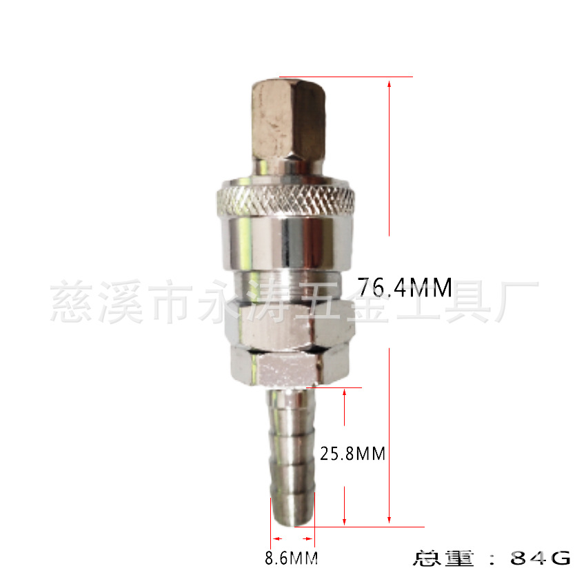 源头厂家各种接头 母接等配套 日式欧式 材质铁 量大优先订货