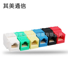 �S��������W�j��Ϣģ�K�����θ�Ч��ȫ�W�����l���