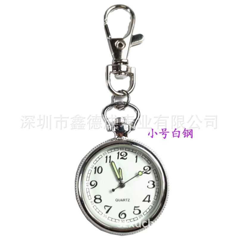 新型キーホルダー腕時計、夜光レトロナースウォッチ、胸掛け時計、クリエイティブな学生・公務員試験用腕時計