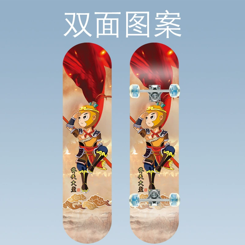 Skateboard (Model 3108) 80 cm, Maple Deck, Aluminum Bracket, LED Flash Wheels