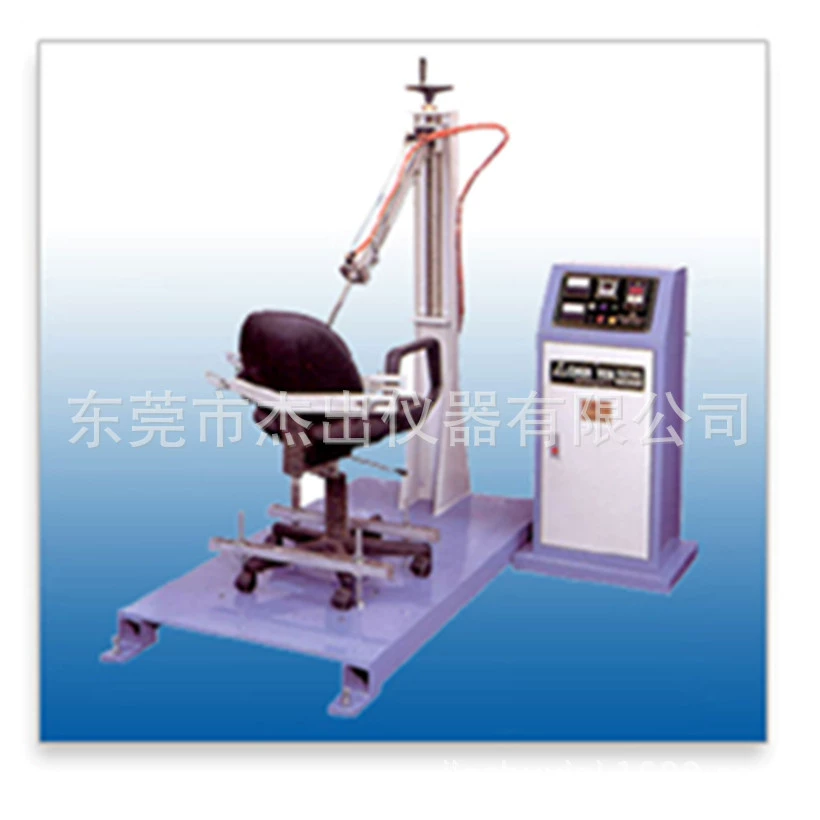 Шэньчжэнь Наньчун спот 10 офисных стульев