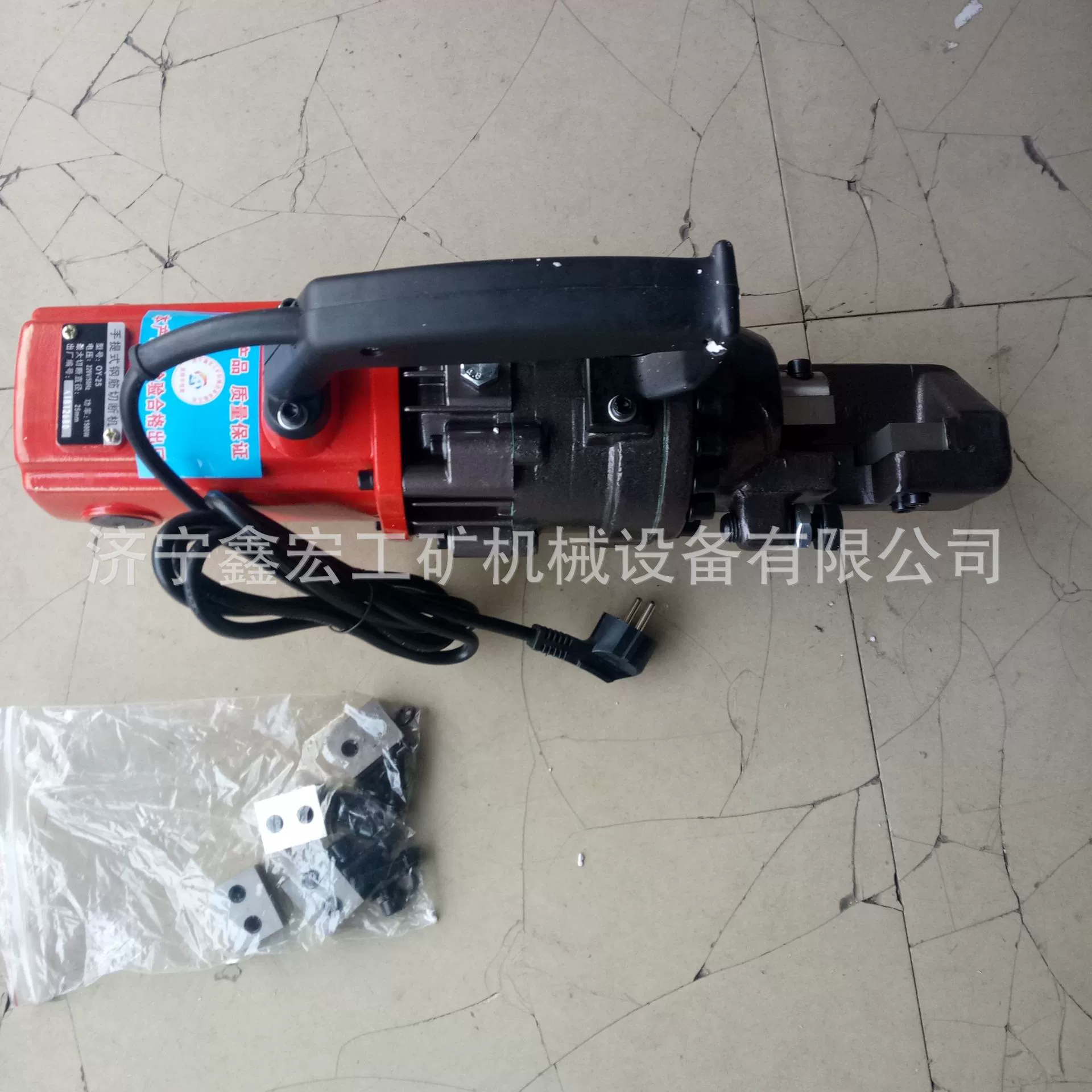 Станок для резки стальных стержней Портативный станок для резки стальных стержней 25 станок для резки стальных стержней автоматический возврат масла