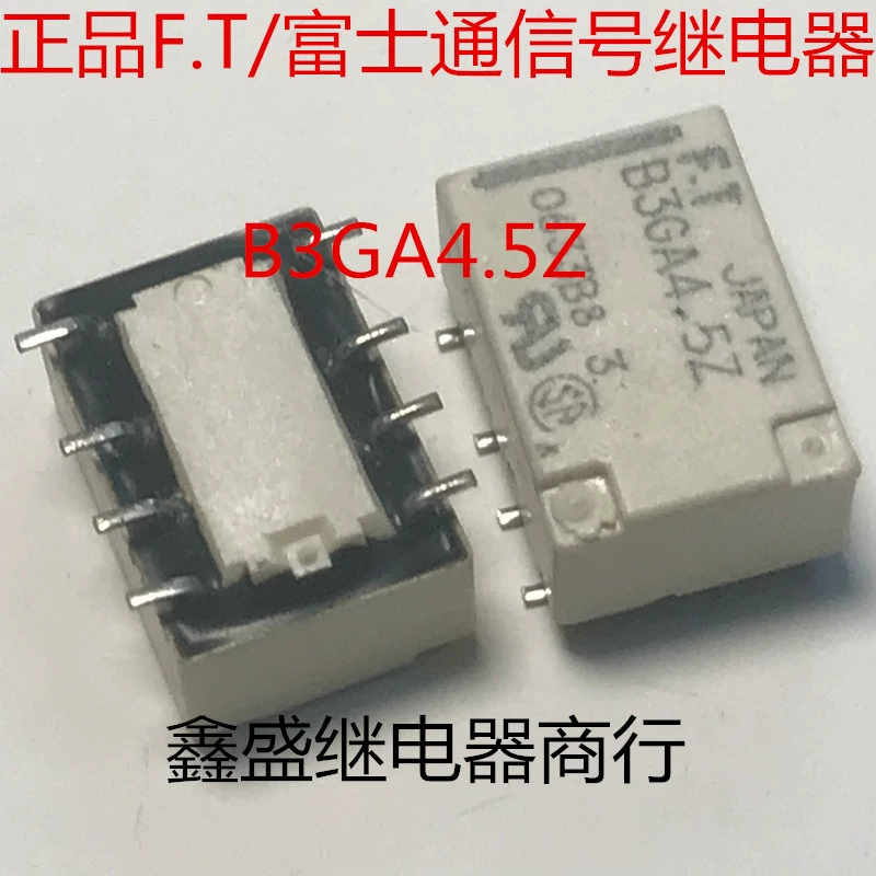 Реле FT (Fuji) B3GA4.5Z, маленький патч, 8-контактный, гарантия качества, двойной, открытый, двойной закрытый
