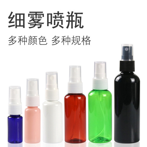 10ml, 20ml, 30ml, 50ml, 60ml, 100ml small atomizer perfume spray bottle, decanting bottle, facial hydrating mist sprayer