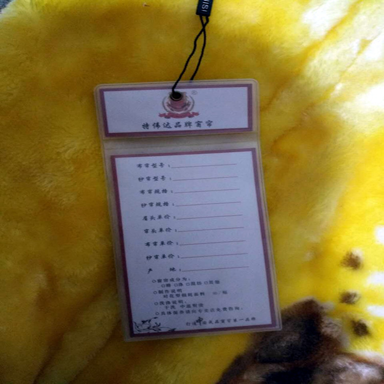 Waterproof Pvc Tag Price Tag Bag with Holes Transparent/Frosted Flat Mouth Tag Bag Ready for Wholesale Can Be Customized Waterproof Pvc Tag Price Tag Bag with Holes Transparent/Frosted Flat Mouth Tag Bag Ready for Wholesale Can Be Customized