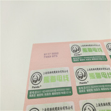 늾��ИI���Θ˺�����  ���_���a�˺�  �ɹ���Θ˺�ӡˢ�S��