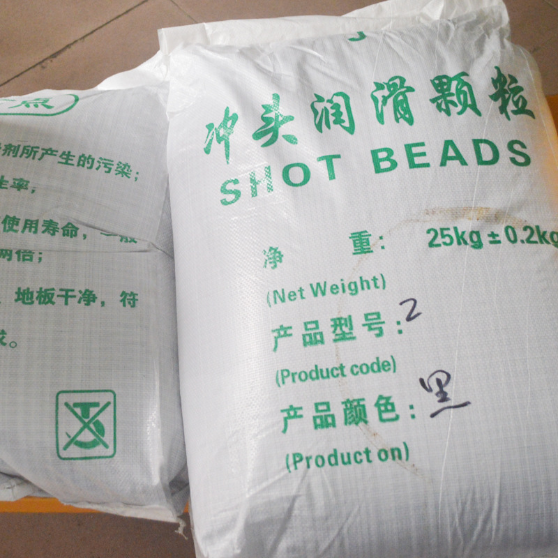 颗粒柱塞油 高纯度白色润滑颗粒油 冲头油压铸机配件