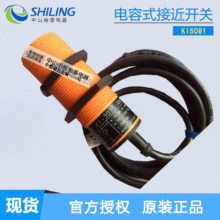 IFM�׸��T���ʽ�ӽ� �_�PKI5081/KI-3015ȫ���_�P ��ɽʩ�����