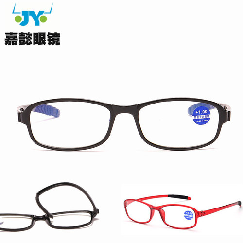 New comfortable, ultra-light, flexible anti-blue light reading glasses for men and women. Wholesale of reading glasses that won’t break even after folding.