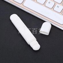 C917809�L�l���X݆��ĩ�Ͳ���ӛ̖���۷��b��λ�ü���ɫ������