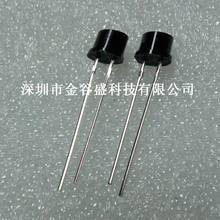 光电二极管SFH203PFA 黑色平头 波长850nm 750nm ~ 1100nm